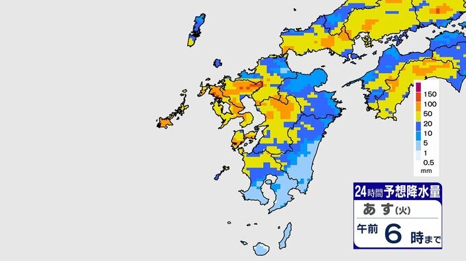 【気象情報】九州北部地方（山口県、福岡県、佐賀県、長崎県、熊本県、大分県）引き続き15日午前中にかけて線状降水帯発生の可能性　夕方にかけて土砂災害などに厳重警戒を|TBS NEWS DIG