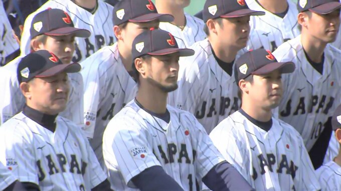 侍ジャパンがキャンプイン！ダル、村上ら“最強メンバー”集結、世界一奪還へ本格始動【WBC】|TBS NEWS DIG