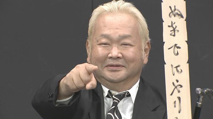 車椅子で登場【左足切断・ハチミツ二郎】「死ぬまでにやりたいこと」を明かす　脳梗塞で療養中のサンド伊達の近況も報告「ちょっと太ってるんですよ」|TBS NEWS DIG