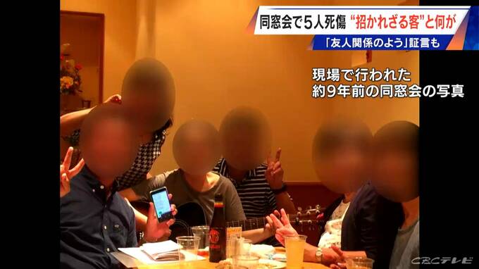 5人死傷のケーキ店火災 同窓会中に一体何が？ オーナーと“招かれざる客”の関係は？ ｢友人関係｣との証言も 岐阜･本巣市|TBS NEWS DIG