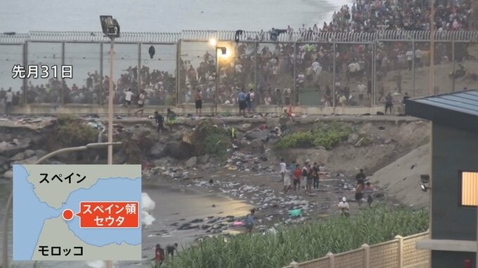 北アフリカのスペイン領セウタにモロッコから6万人の移民流入　スペイン首相「不法移民の送還手続きを迅速化する」　|TBS NEWS DIG