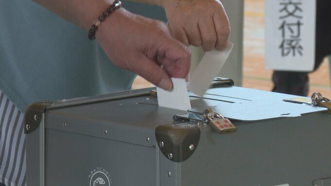 日出町長選　きょう投開票　午後10時半には大勢が判明　大分　|　大分のニュース｜OBS NEWS｜大分放送