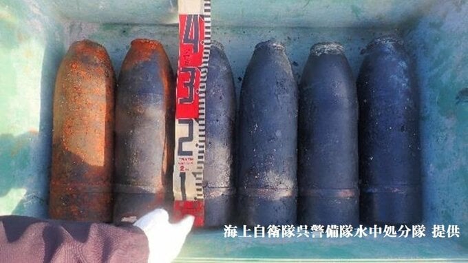 海底で爆発物らしきもの6個見つかる潜水探査中…識別不明 海上自衛隊が確認へ　大分　|　大分のニュース｜OBS NEWS｜大分放送