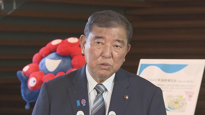 【速報】石破総理「トランプ大統領の積極的な活動、非常に意義深い」 米ウ首脳会談を評価　|TBS NEWS DIG