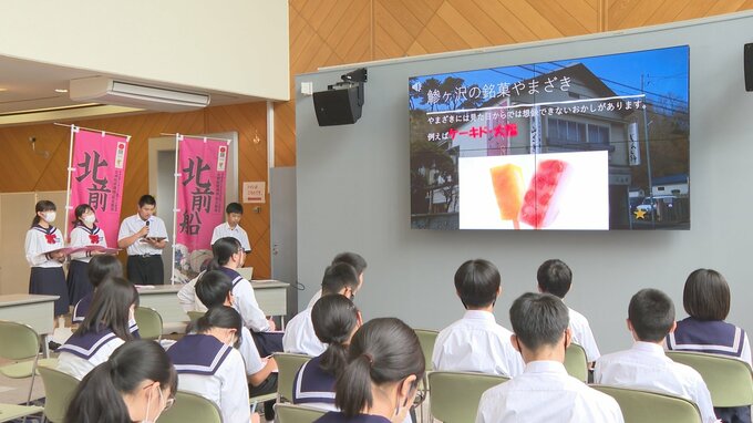 中学生が「北前船」にまつわる歴史を調査→新たな「旅のプラン」を考え発表　青森県鰺ヶ沢町　|　青森のニュース│ATV NEWS│青森テレビ