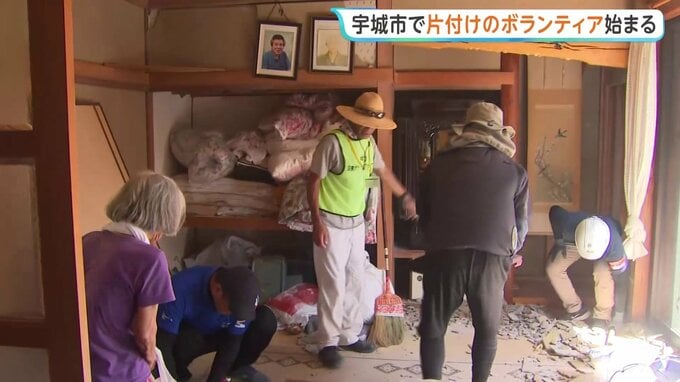 「思いをお返ししようと思って」4600棟被害の宇城市でボランティア活動始まる 10年前の被災者から支援の“恩返し” 熊本地震から10日目|TBS NEWS DIG