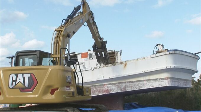 撤去を求めても、されず…なぜ? 放置漁船など行政代執行始まる「長期間放置されたことによって…」 TBS NEWS DIG フォトギャラリー