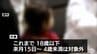 青森県の小児科オンライン診療　4歳未満を対象外に　6月15日から　|　青森のニュース│ATV NEWS│青森テレビ