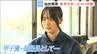 「記録員として甲子園へ」仙台育英野球部初の女性部員 星よつはさんが目指す夢 高校最後の夏に挑む　|　宮城のニュース│tbc NEWS│tbc東北放送