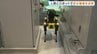 全国初だワン！　犬型ロボットが排水設備を点検　熊本　|　熊本のニュース｜RKK NEWS｜RKK熊本放送