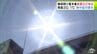 梅雨が明けて夏本番！　青森県内で4日に30℃以上の真夏日となったのは青森市と平川市碇ケ関の2地点　明日5日以降も真夏日予想続く県内　熱中症には十分な注意を！　|　青森のニュース│ATV NEWS│青森テレビ