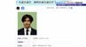 盛岡市議が政務活動費不正で書類送検　活動報告する資料作成を業者に依頼したとして12万円計上→実際には作成せず　　|　IBC NEWS | IBC岩手放送