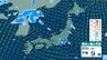 【 今後の雨 】北日本～東日本で非常に激しい雨も　広く猛暑日で局地的に40℃以上か　週末は東日本日本海側を中心に大雨か【週間天気予報と27日(月)午後3時までの雨風シミュレーション・22日正午更新】　|　新潟のニュース・天気｜BSN NEWS｜BSN新潟放送