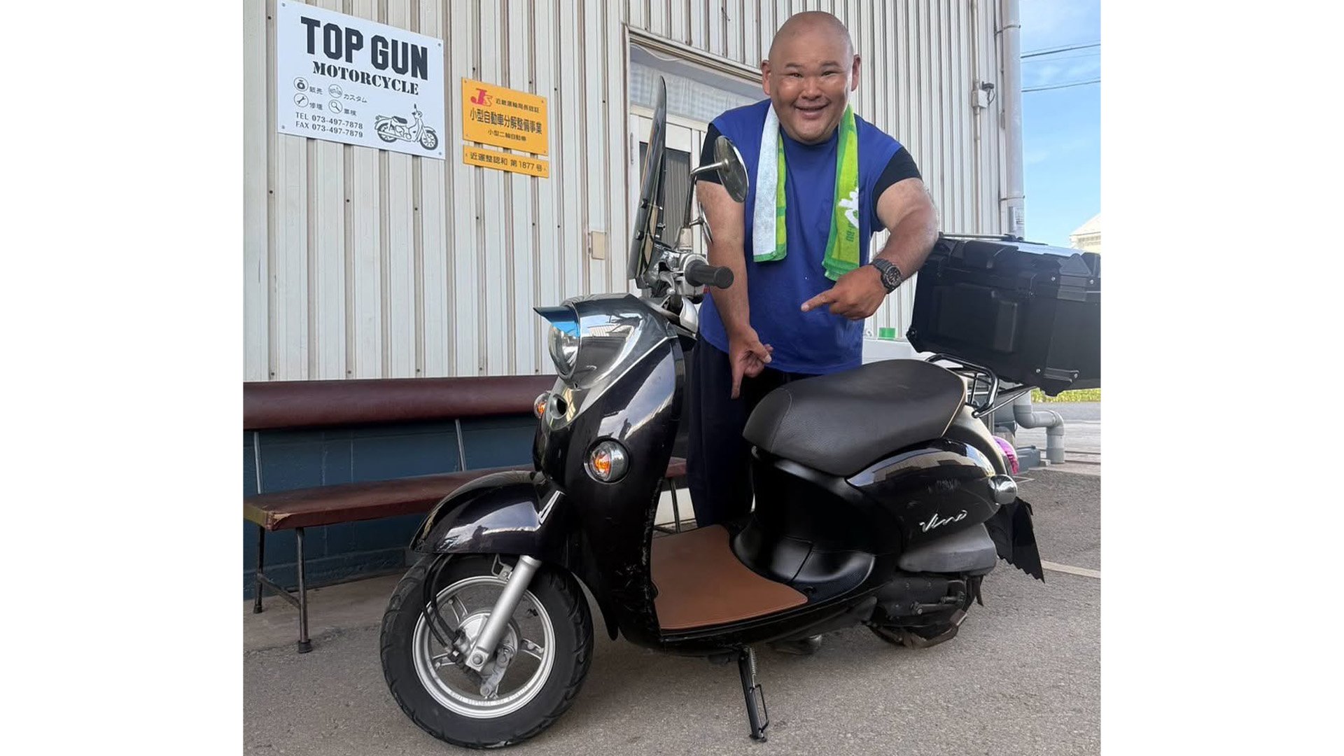 安田大サーカス・HIRO 】 愛車ビーノを手作業で塗装リニューアル