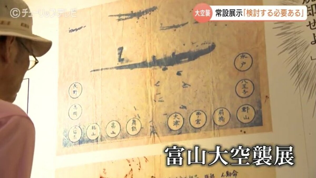 2025年の富山県の山の空気 丁寧に梱包して送ります。 返品不可 いい空気です。 2025年の富山県の山の空気 丁寧に梱包して送ります。 返品不可 いい