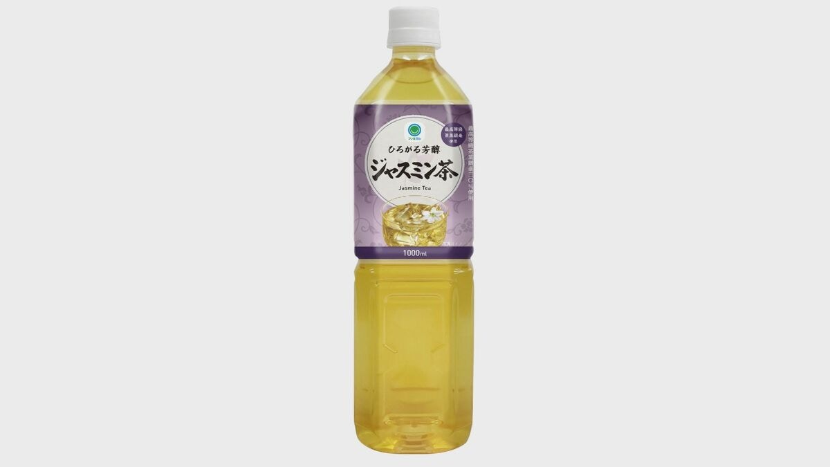 ファミリーマート「ひろがる芳醇 ジャスミン茶 1L」最大227万本を自主