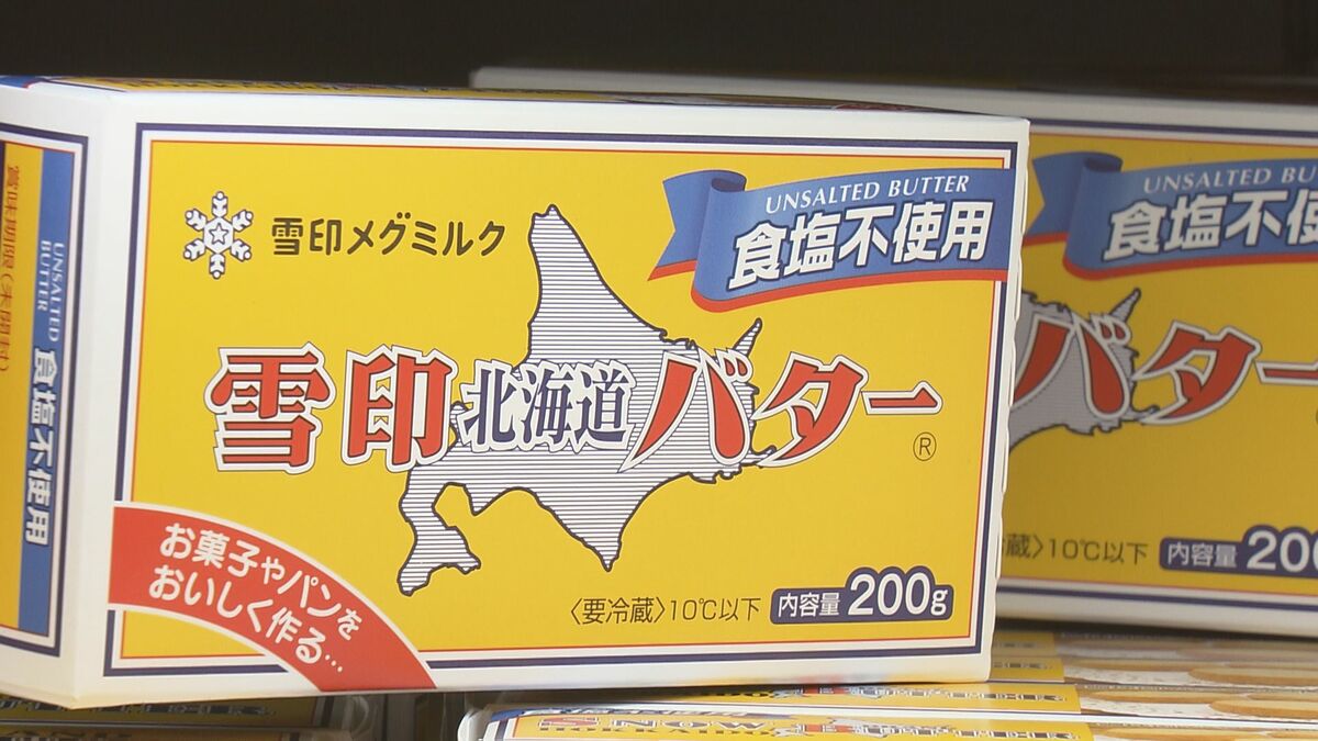 9月は年間最大の値上げラッシュ、その裏でイオン・くら寿司は値下げに動く理由