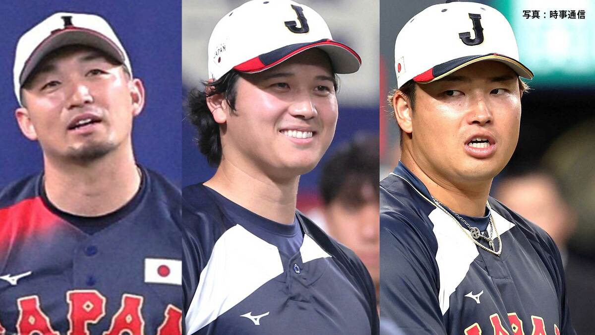 侍Jスタメン!大谷翔平“2番DH”、鈴木誠也“3番センター”、村上宗隆“4番ファースト”、吉田正尚“5番レフト”、佐藤輝“6番サード ...