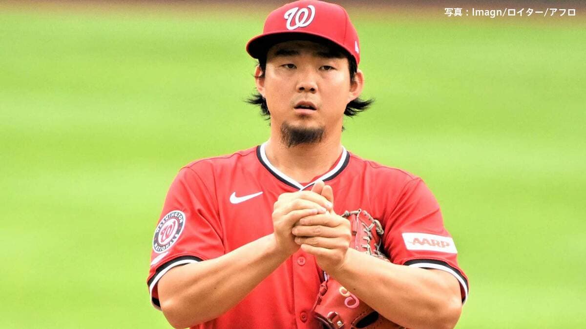 ナショナルズ 小笠原慎之介 漢字 ダブルサイン ユニフォーム JSA PSA ナショナルズ 小笠原慎之介 漢字 ダブルサイン ユニフォーム JSA