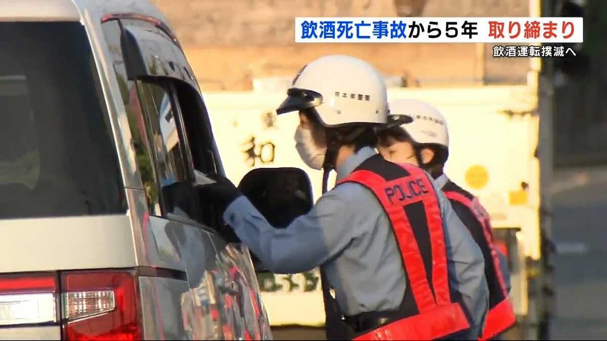 熊本 西 高校 死亡