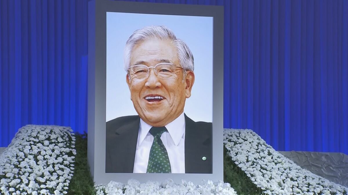 トヨタ自動車 豊田章一郎名誉会長を偲ぶ「お別れの会」 豊田章男会長