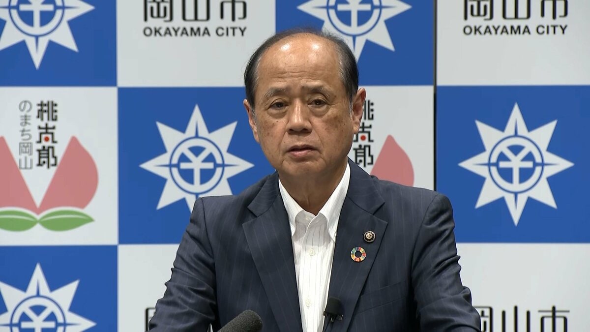 「聞きたかった質問については回答が得られていない」と大森市長　後期高齢者の医療保険料の引き上げめぐり県との見解に相違【岡山】