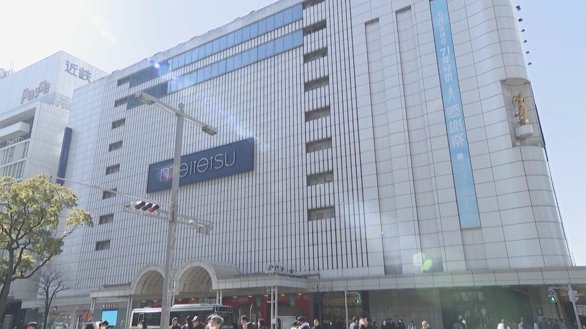 “名駅再開発計画”見直しで何が残り何がなくなる？バスセンターやホテルの宿泊営業は継続の一方… 予定通り閉店する商業施設も 地元商店街への影響は