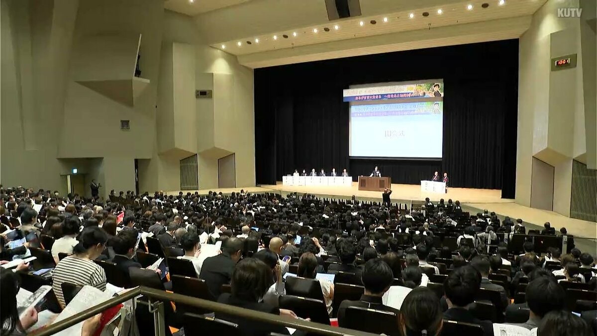 全国から専門職が高知に集結「リハビリテーション・ケア合同研究大会」講演・学術発表で知見を共有