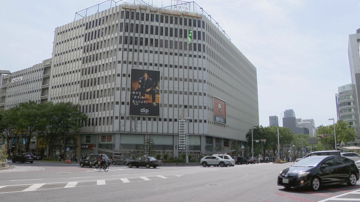 警察の職務質問に応じず車で逃走、事故を起こした女を酒気帯び運転の現行犯で逮捕　名古屋市中区