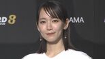 【吉岡里帆】安心できるタイプは「簡単に否定しない人」スタッドレスタイヤ新CM出演|TBS NEWS DIG