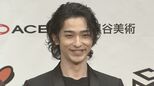 【横浜流星】「これからも妥協せず、志高く、映画人として精進して参ります」 毎日映画コンクール・主演俳優賞に喜び|TBS NEWS DIG