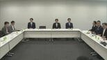 選挙期間中のSNS対策法案、AI画像投稿に表示義務付けなどの要綱で与野党が合意 来週にも国会提出へ|TBS NEWS DIG