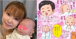 【 中川翔子 】 「弟くん　ミルクのむ時　さがす動き　首フリフリがカワユス」　双子の特徴　絵日記で紹介　|TBS NEWS DIG