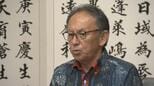 「新知事と連携してご尽力を」玉城知事 葉梨沖縄担当大臣と面談|TBS NEWS DIG