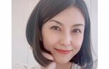 【酒井彩名】　「息子のアレルギー検査の結果」　数値の高さに驚愕　「私とは比べ物にならないではないか！」|TBS NEWS DIG