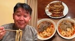 【 花田虎上 】 「牛肉とエビをたくさん入れました」　豪華「ユッケジャンうどん」堪能　娘・桃果さんも1.5人前を完食|TBS NEWS DIG