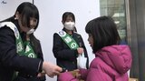 「緑の大切さを再認識したい」 緑の募金スタート 大船渡山林火災にも思い寄せ活動 高校生が街頭で寄付呼びかけ 盛岡市|TBS NEWS DIG