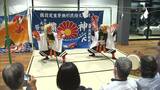 「ムーブメントが起こせたら」経済界が伝統芸能を盛り上げる 車のショールームで備中神楽の鑑賞会【岡山】|TBS NEWS DIG
