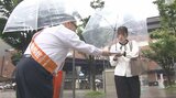 積極的な女性の管理職登用呼びかけ 街頭啓発で男女共同参画社会の推進へ 大分 | 大分のニュース|OBS NEWS|大分放送