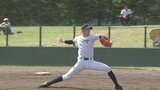 千葉ロッテ・佐々木朗希投手ポスティングシステムでのMLB挑戦へ|TBS NEWS DIG
