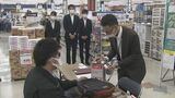 ホームセンターでテロ対策強化の訓練 爆発物の原料になり得る商品に警戒 購入しようとする不審者への対応手順を確認 | 名古屋・愛知・岐阜・三重のニュース【CBC news】 | CBC web