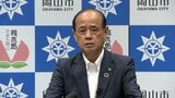 「聞きたかった質問については回答が得られていない」と大森市長 後期高齢者の医療保険料の引き上げめぐり県との見解に相違【岡山】|TBS NEWS DIG