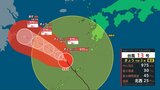 台風13号 奄美地方が暴風域抜ける 引き続き土砂災害に厳重警戒(15日午前3推定) | 鹿児島のニュース|MBC NEWS|南日本放送