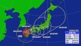 【台風情報】台風10号 最新進路予想 九州上陸→“ゆっくり”と中国・四国・近畿・東海に最接近か この先の雨・風シミュレーション | 名古屋・愛知・岐阜・三重のニュース【CBC news】 | CBC web