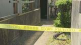妻の遺体を自宅床下に遺棄 82歳無職の男を起訴 遺体は自宅内数か所に移動 愛媛 | 愛媛のニュース - Nスタえひめ|あいテレビは6チャンネル