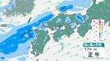 【天気】西日本は猛暑と大雨に警戒 18日まで大気不安定|TBS NEWS DIG