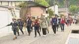 日本海と松本地域を結ぶ「塩の道」を歩くイベント 約２７００人が長野県小谷村の街並みや自然を楽しむ|TBS NEWS DIG