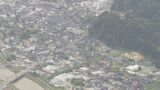 「ヤマト運輸」 珠洲市、輪島市などで集配見合わせや遅配(午後6時現在)【石川・能登で震度6強】|TBS NEWS DIG