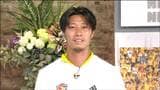 J２・J３百年構想リーグ優勝3日後にベガルタ仙台のキャプテン・菅田真啓選手が新シーズンへ語ったこととは　|　宮城のニュース│tbc NEWS│tbc東北放送