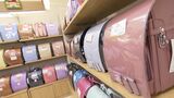 早くも来年春入学する小学生に向けた ”ランドセル商戦” 活気 機能性・デザインよりどりみどり「私の時代もこんなのが欲しかった」【岡山】|TBS NEWS DIG